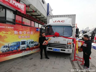 恭賀錢總喜提愛駕，帥鈴H意大利動力版助您事業(yè)騰飛